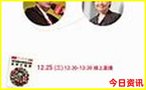 带老人去北京旅游攻略自助游