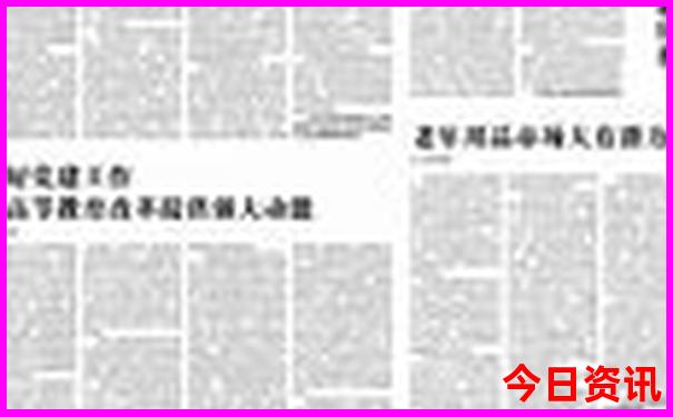 夏天去那旅游比较好
