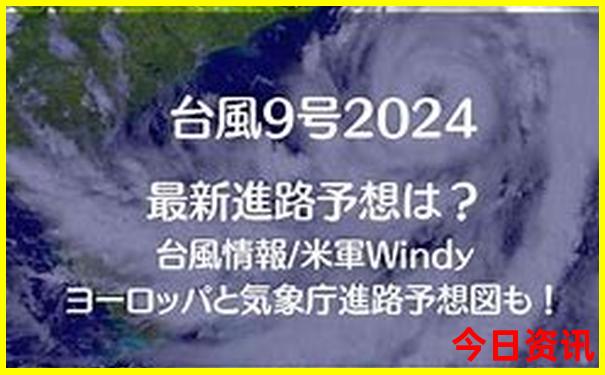 清凉旅游景点排名前十名
