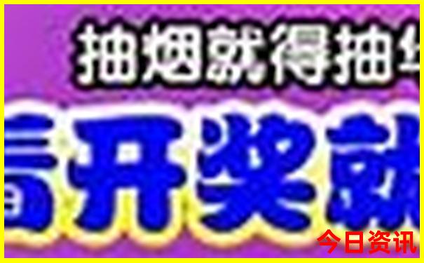 杭州市游玩必去的地方